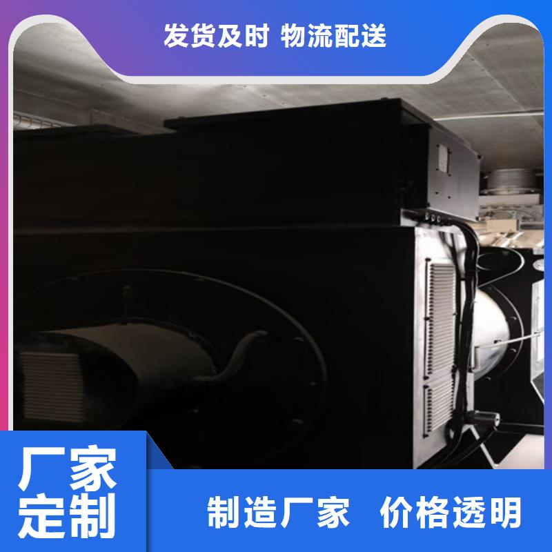 發電機出租建設供電