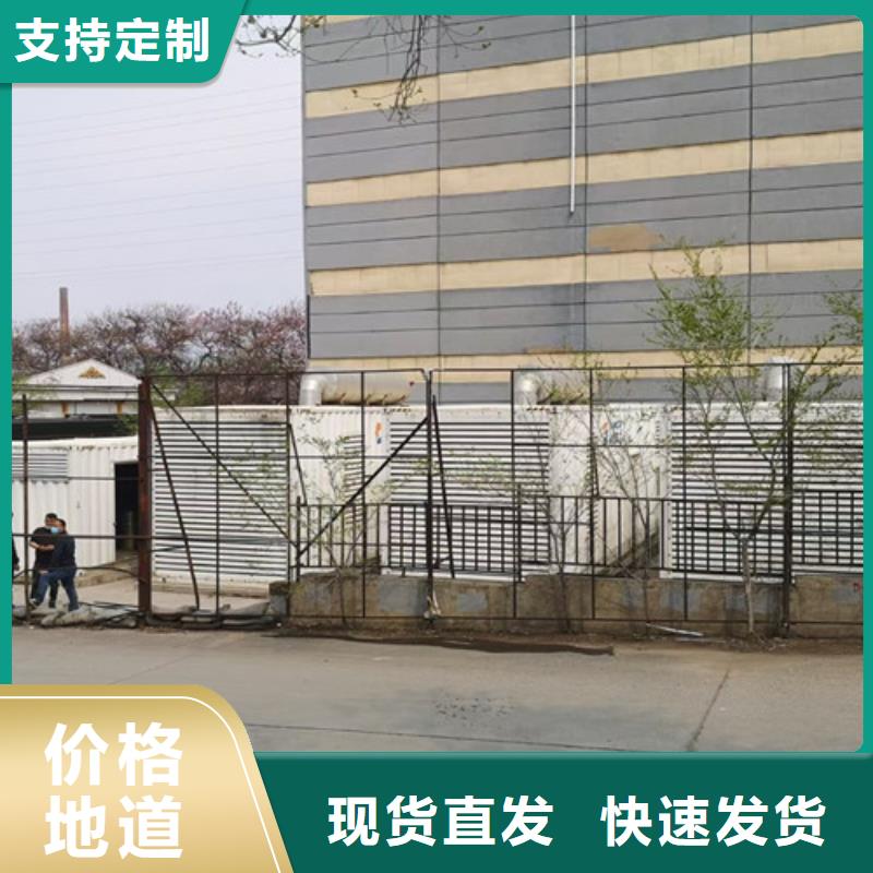 发电机租赁柴油发电机出租源头厂商