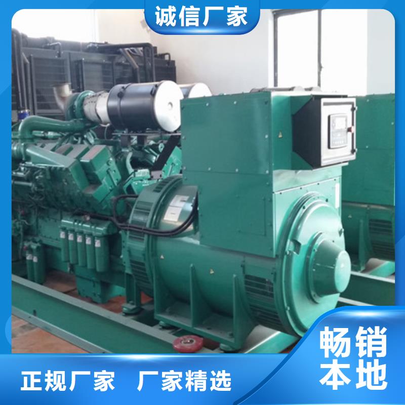 隧道施工發電機租賃符合行業標準