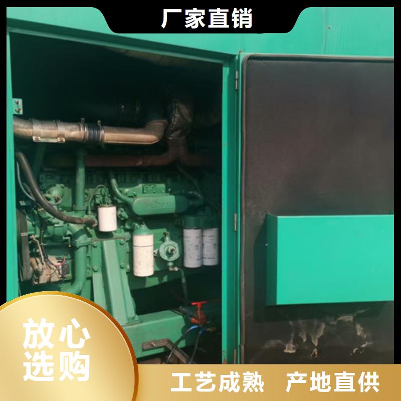 發電機租賃,發電機出租多年廠家可靠