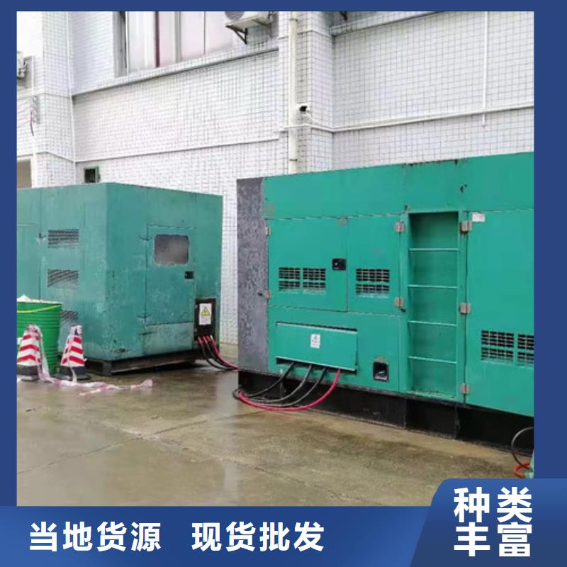 應(yīng)急發(fā)電機出租按時保養(yǎng)
