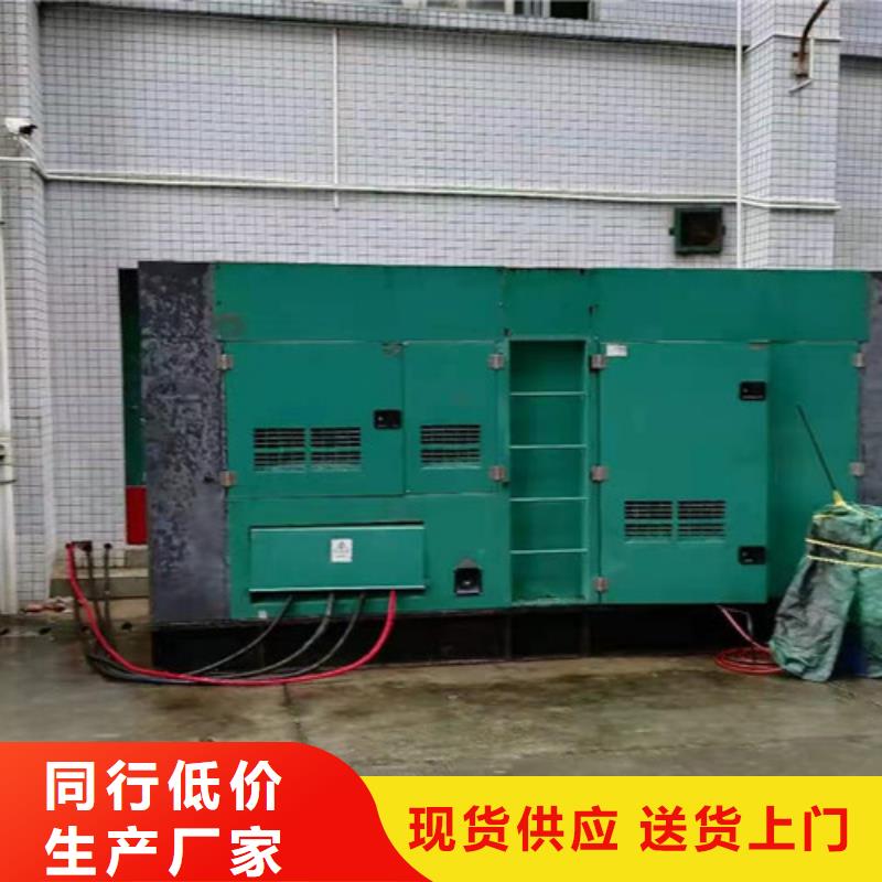 出租發(fā)電機(jī)組大功率供應(yīng)