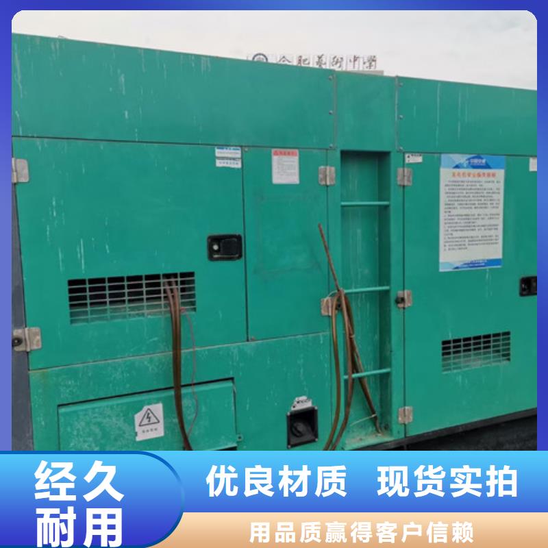 織金快速發(fā)電機(jī)出租以租代買