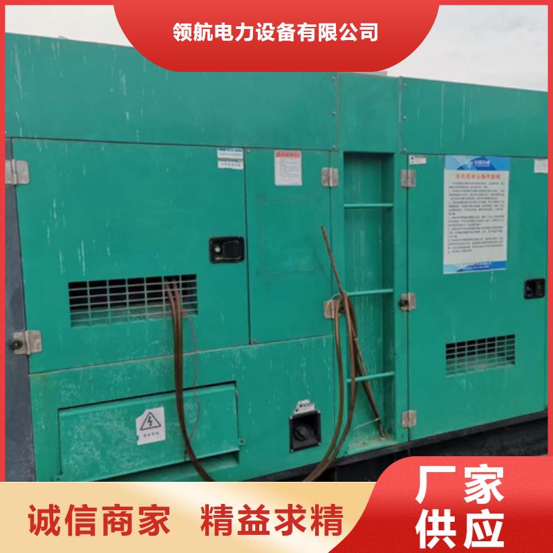 發電機租賃-發電機出租價格客戶滿意度高