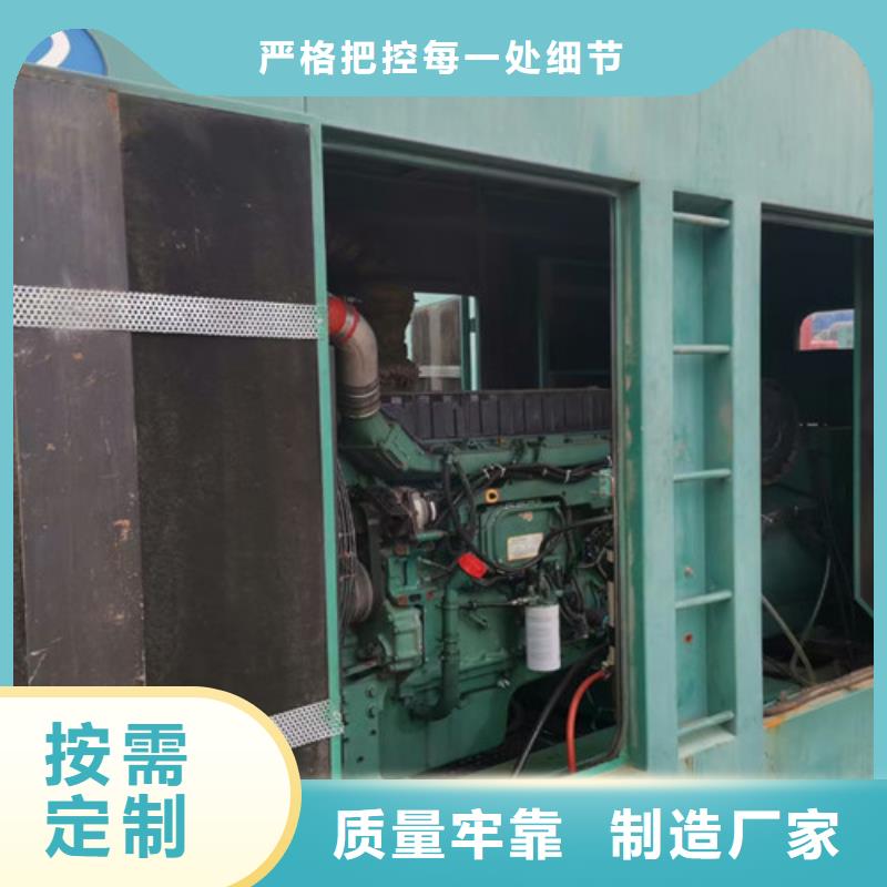 施工發電機出租原廠