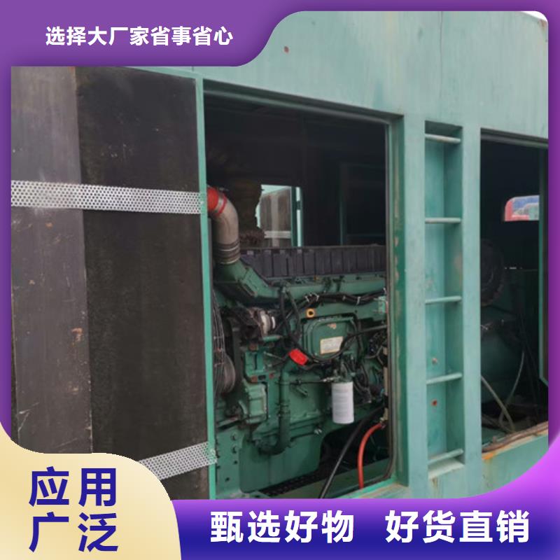 柴油發電機組租賃廠家現貨