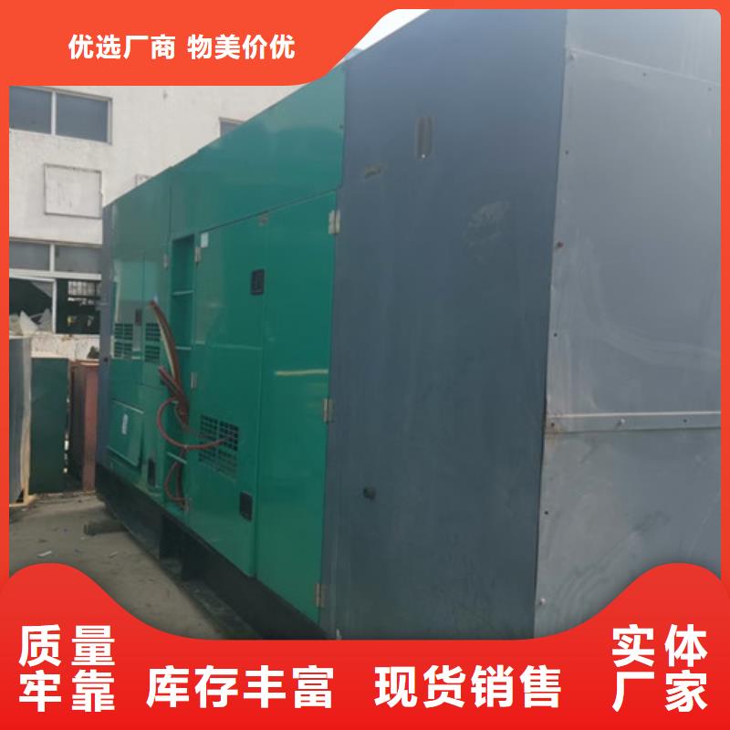 發電機租賃發電機出租品質服務誠信為本