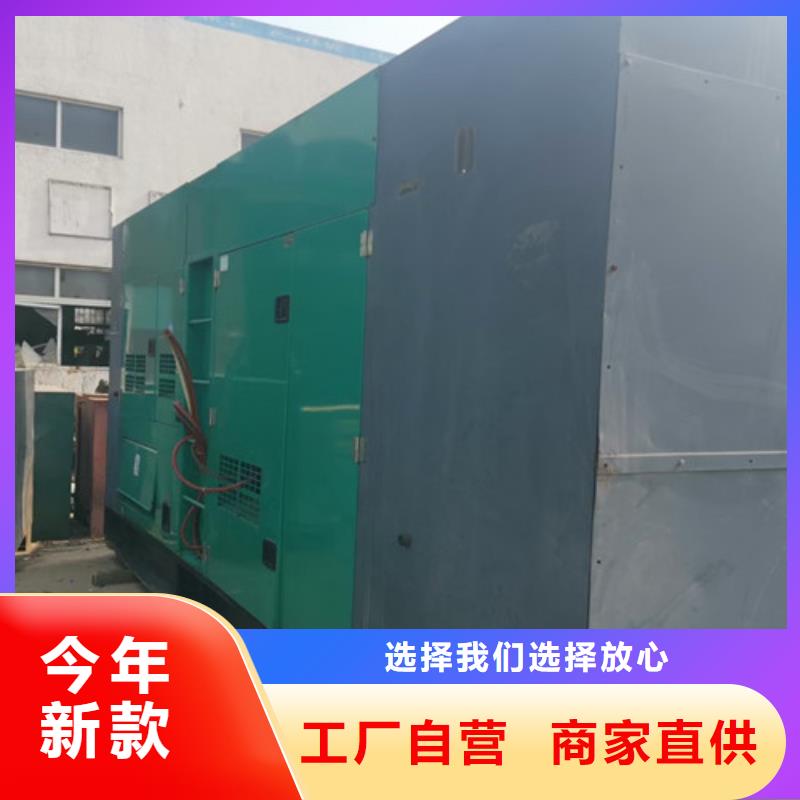 蠡縣玉柴發電機出租
