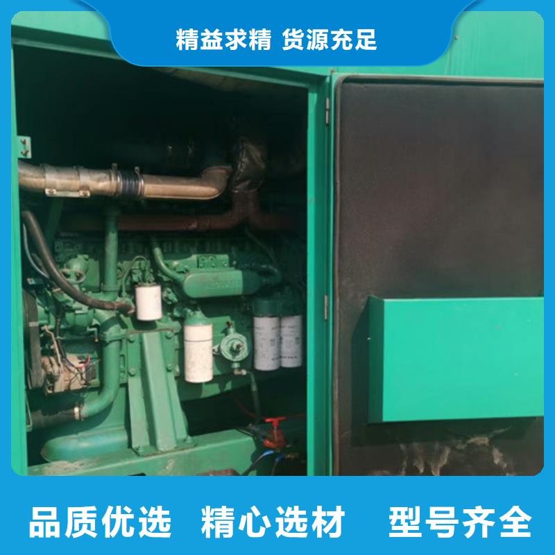 讓胡路普通型發(fā)電機(jī)租賃應(yīng)急大功率