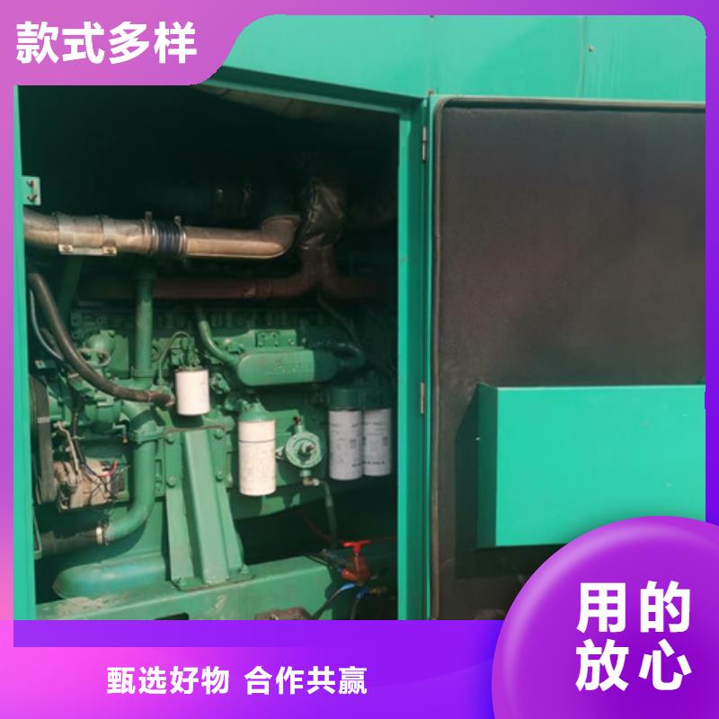 遜克發電機租賃水溫正常