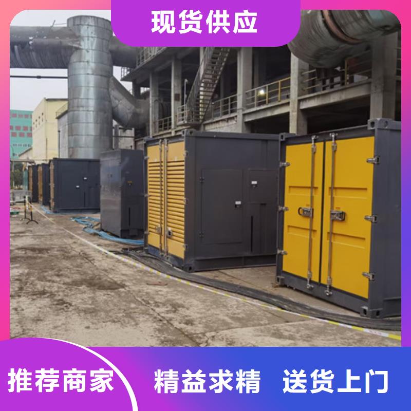 南丹租賃柴油發電機組適應各種環境