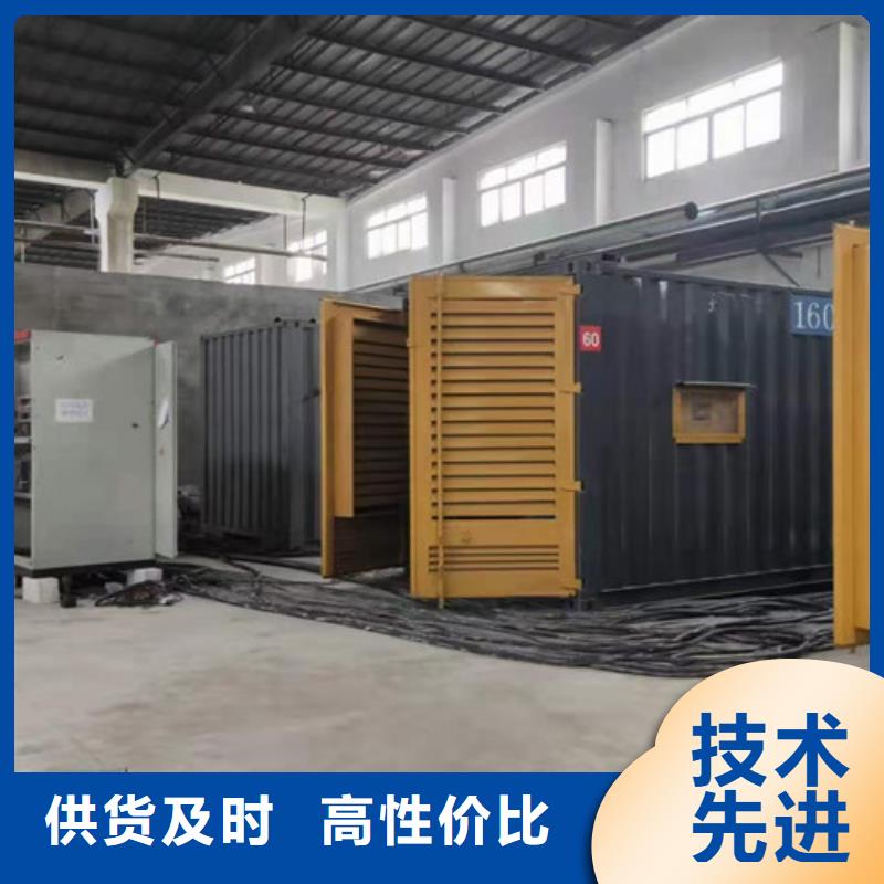發電機租賃2000kw發電機出租性價比高