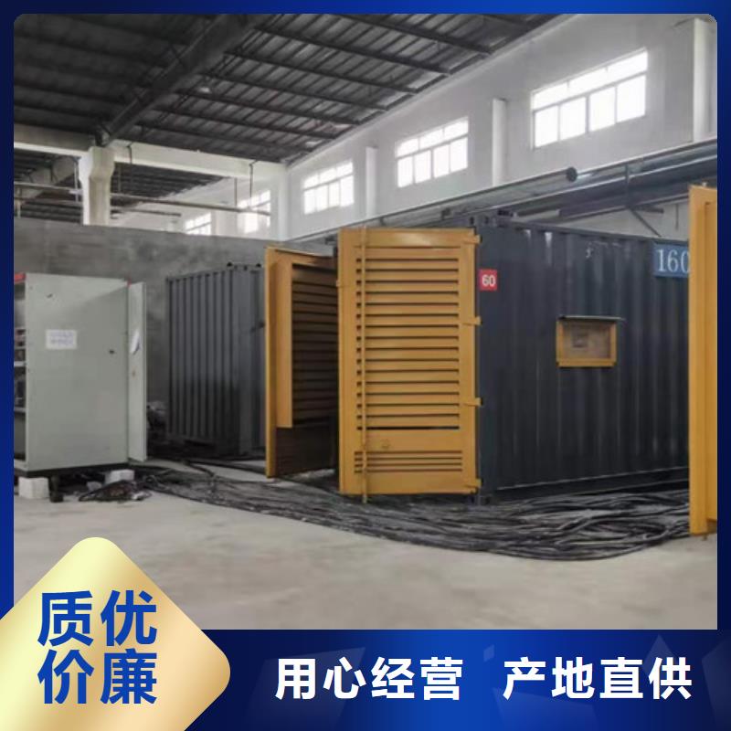 蠡縣玉柴發電機出租