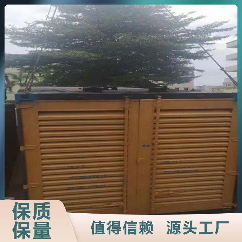 玉柴發電機出租當天發貨