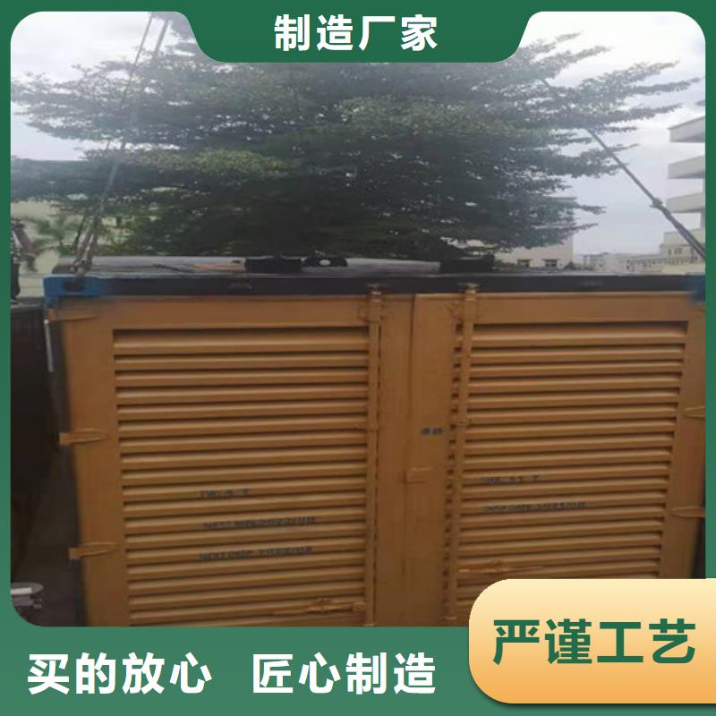 发电机销售视频-饶平|潮安|汕尾|阳江|湛江|肇庆|揭阳|珠海发电机销售超产品在细节-泽兴柴油发电机租赁厂家(潮州市分公司)