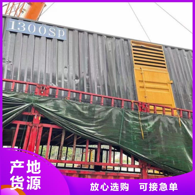 肇東發(fā)電機(jī)租賃經(jīng)濟(jì)省油