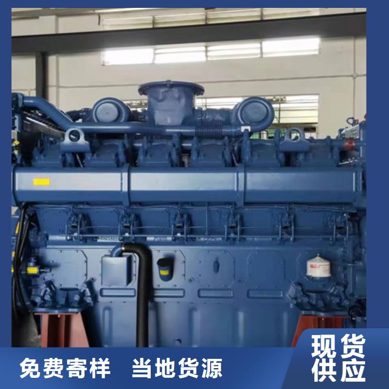 租賃發電機組價格美麗