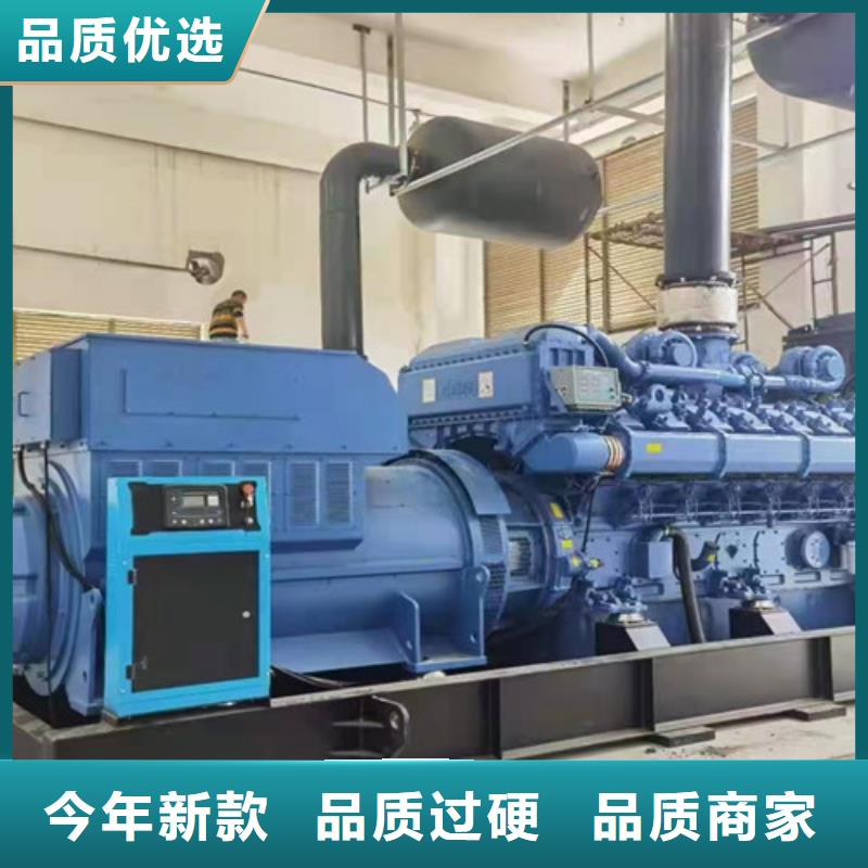 和政出租1800千瓦發電機組