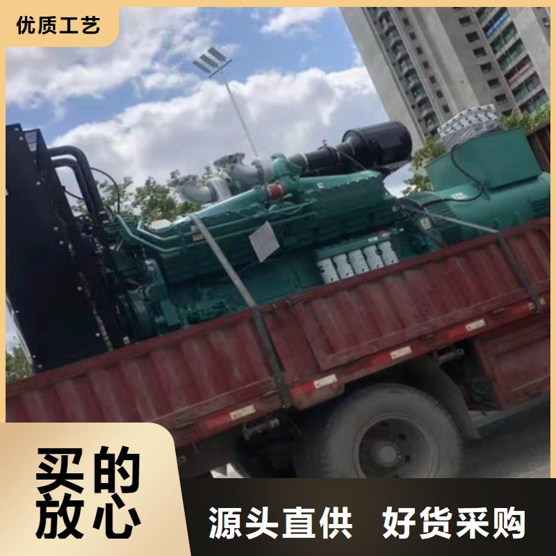 出租發電機組油耗小噪音低