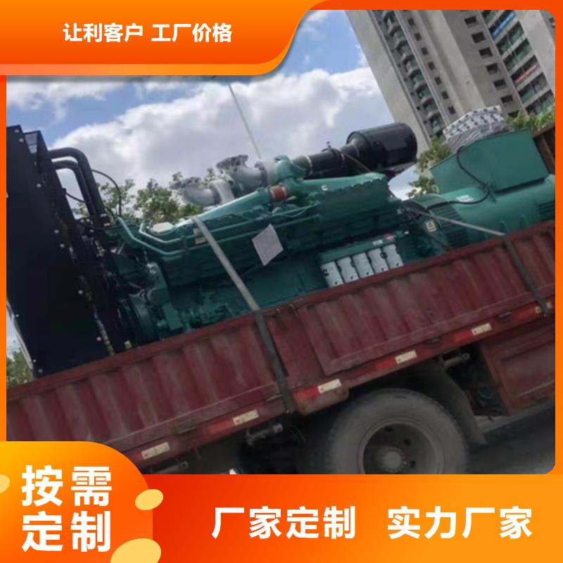 富順出租柴油發電機組歡迎訂購