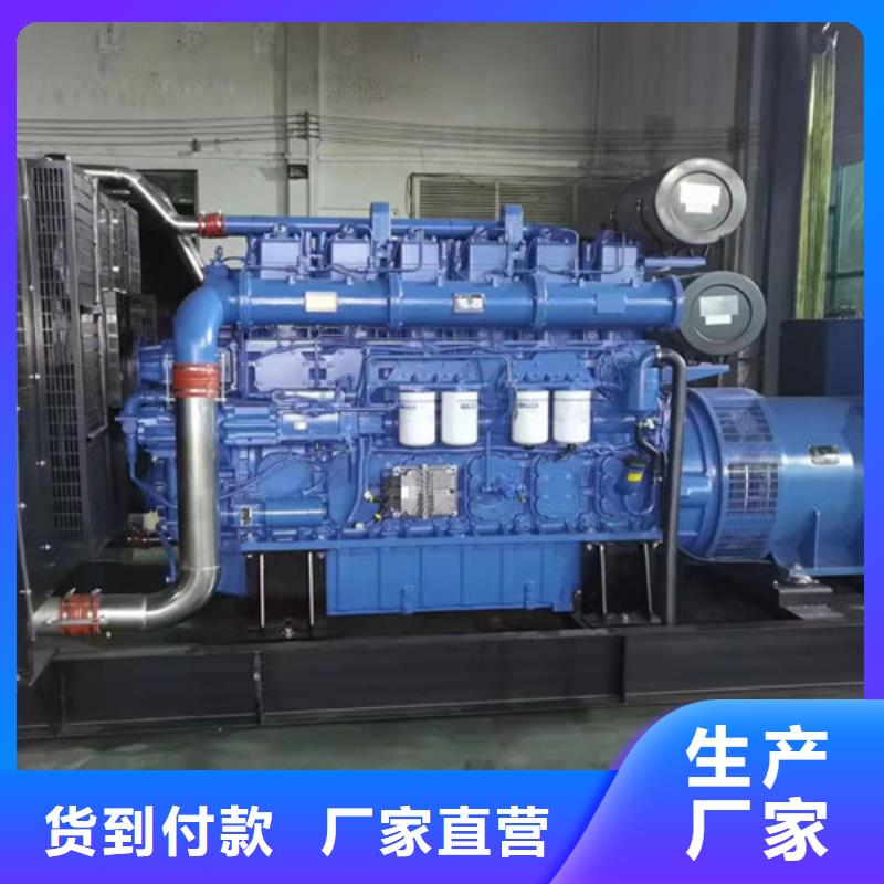 平和柴油發電機組租賃隨機技術文件