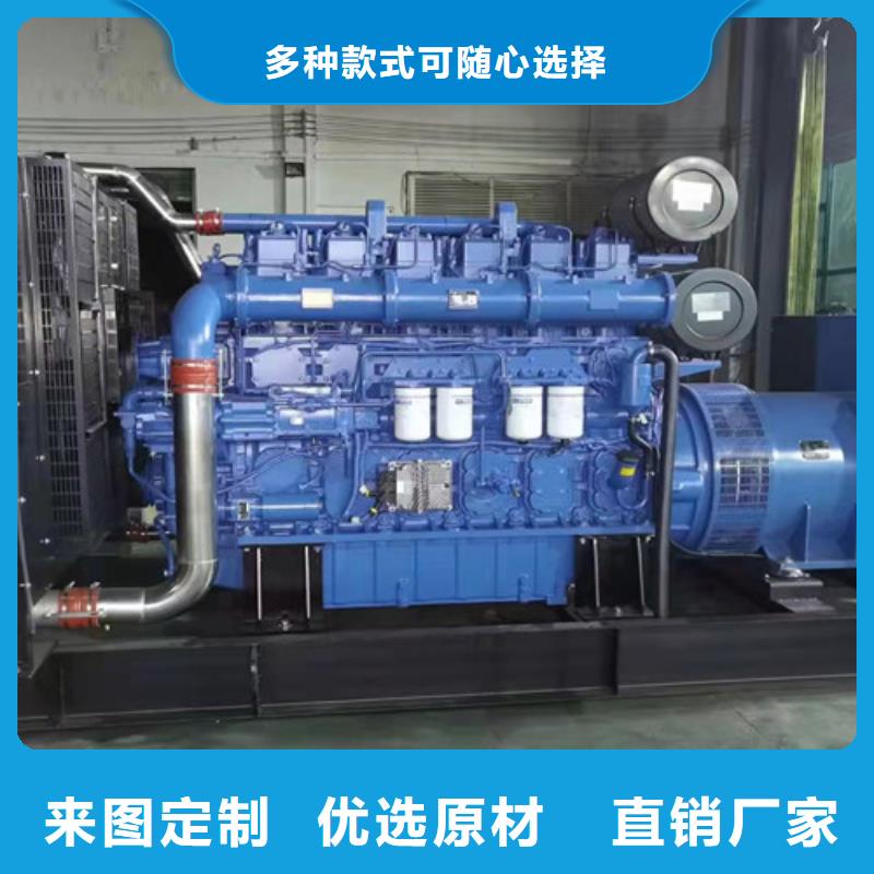 詔安柴油發電機組租賃信息