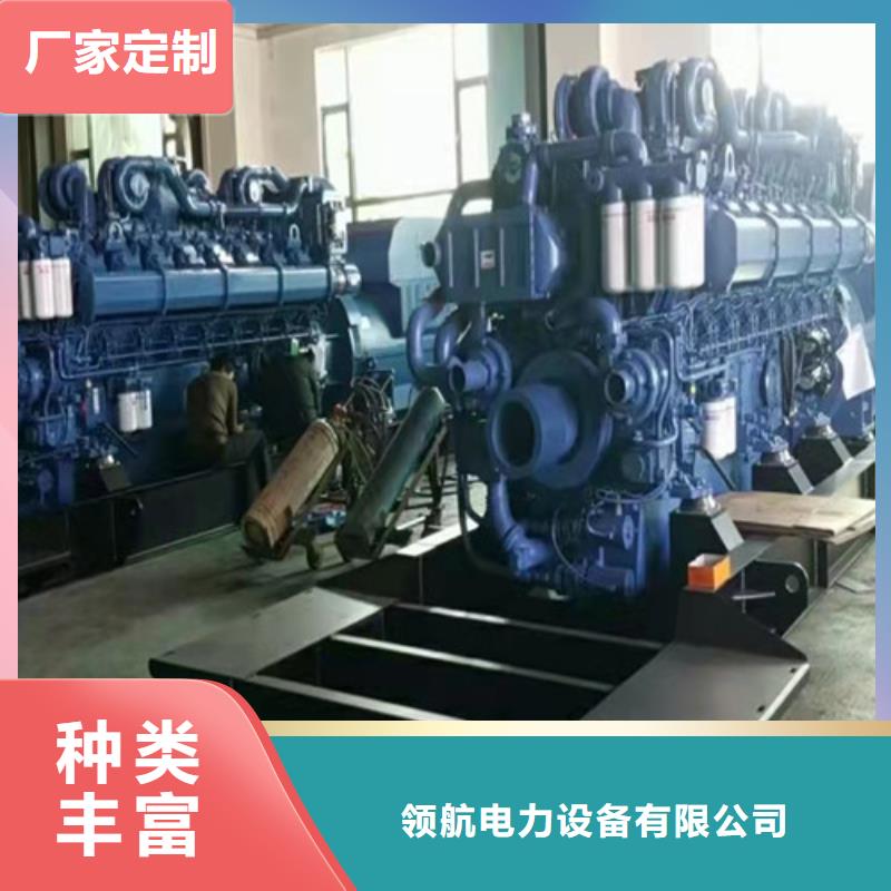 租用發電機組價格低