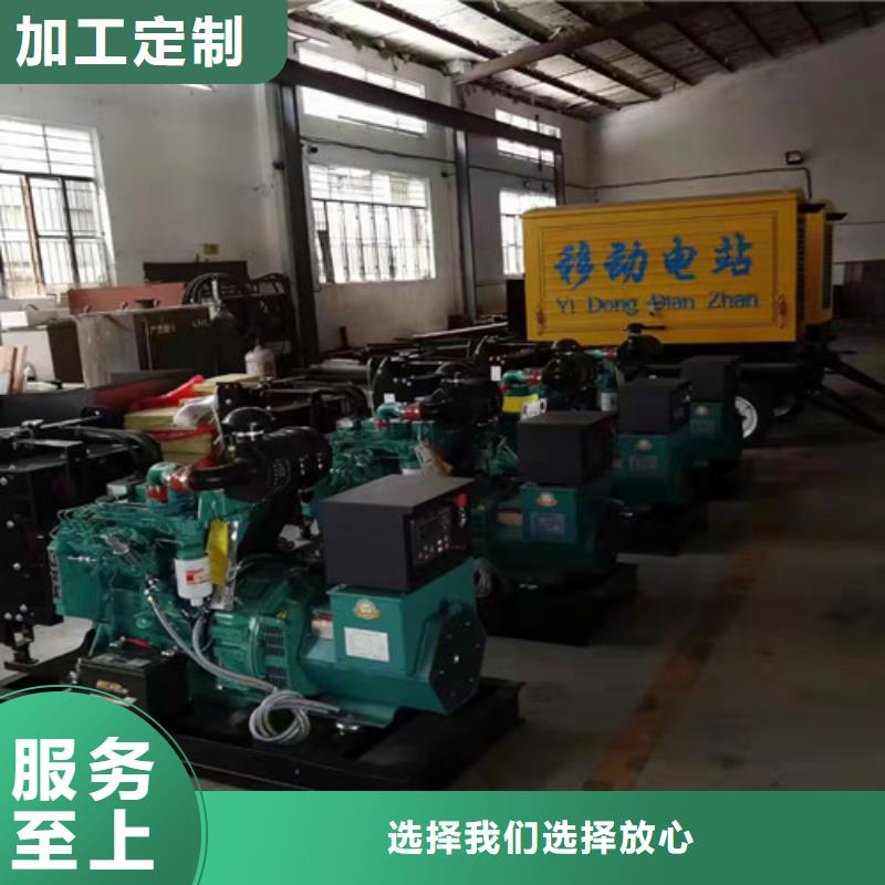 租賃發(fā)電機(jī)組全新發(fā)電機(jī)