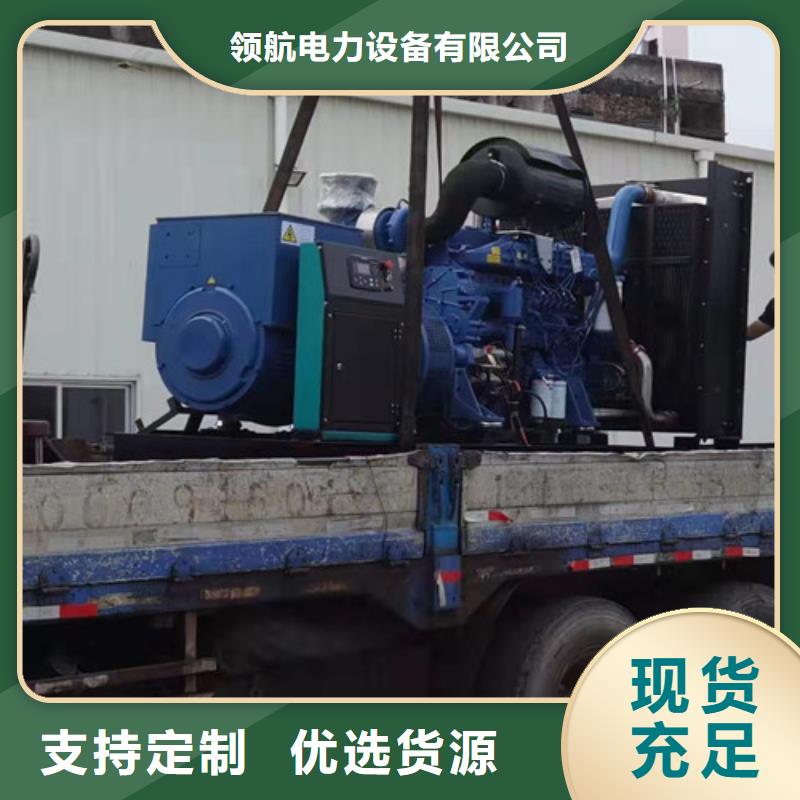 泉港拖車型柴油發(fā)電機租賃
