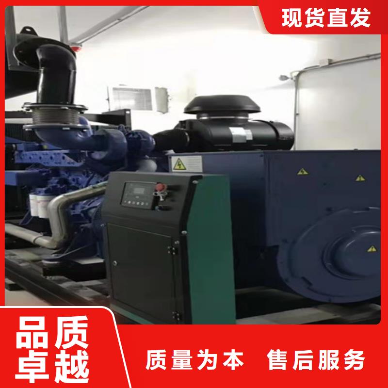 應(yīng)急發(fā)電機出租按時保養(yǎng)