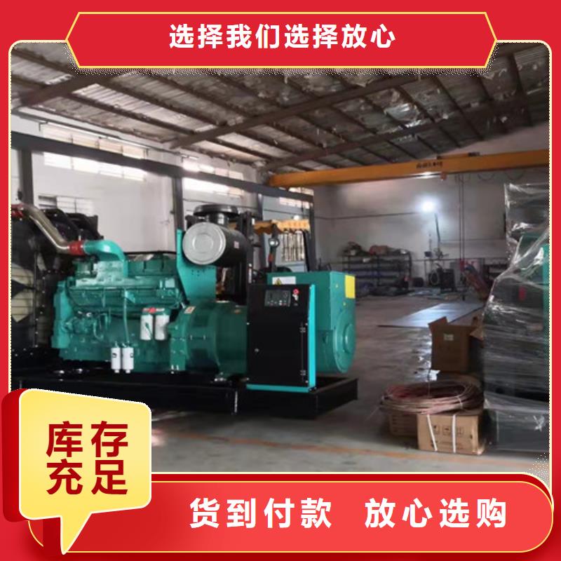 海林發(fā)電機租賃以租代買