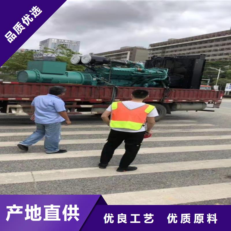 發(fā)電車租賃臨時供電