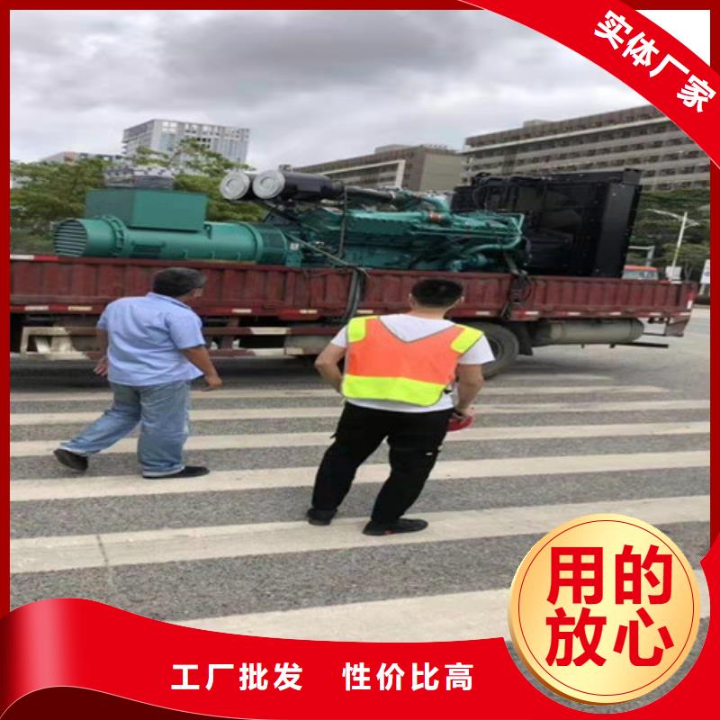 發電機租賃哪里便宜