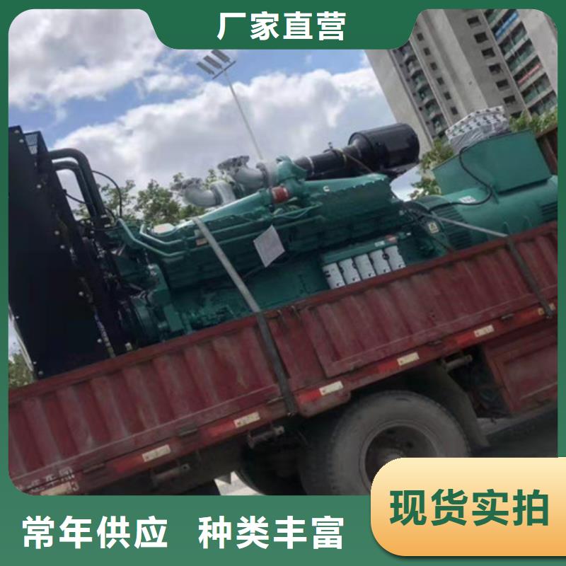 【發電機租賃發電機出租廠家精選】