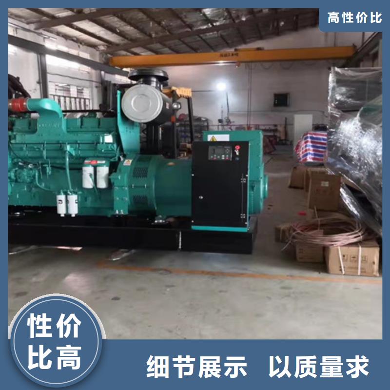 社旗柴油發電機出租油耗計算