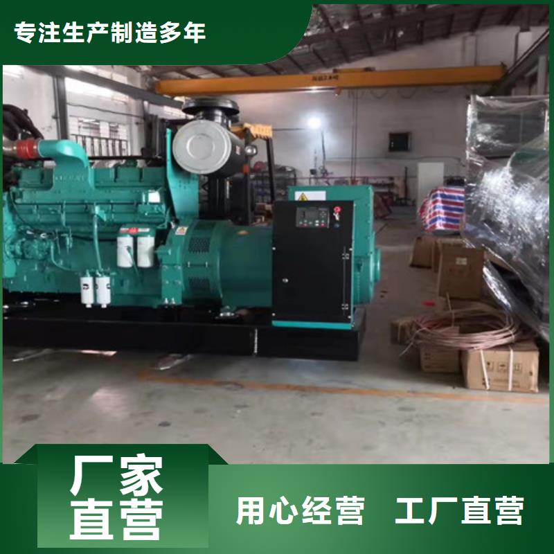 德保租用柴油發(fā)電機組壓縮比更高