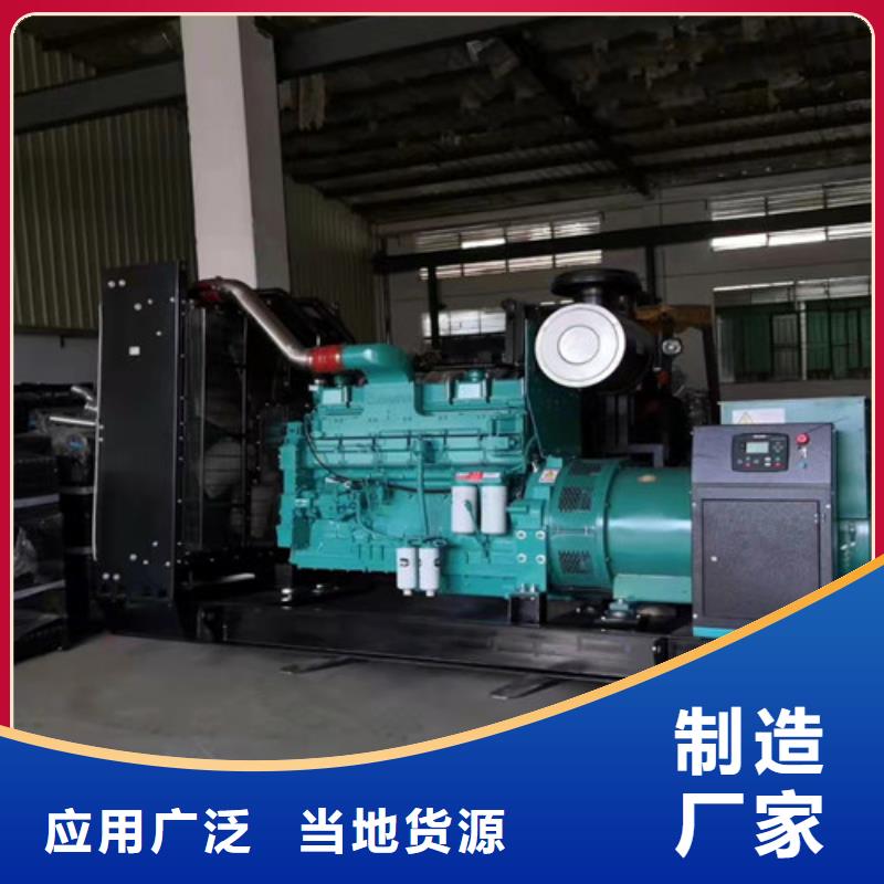 宜秀工業園區柴油發電機租賃