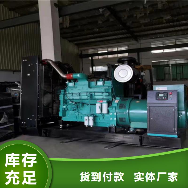 易縣便捷發電機租賃