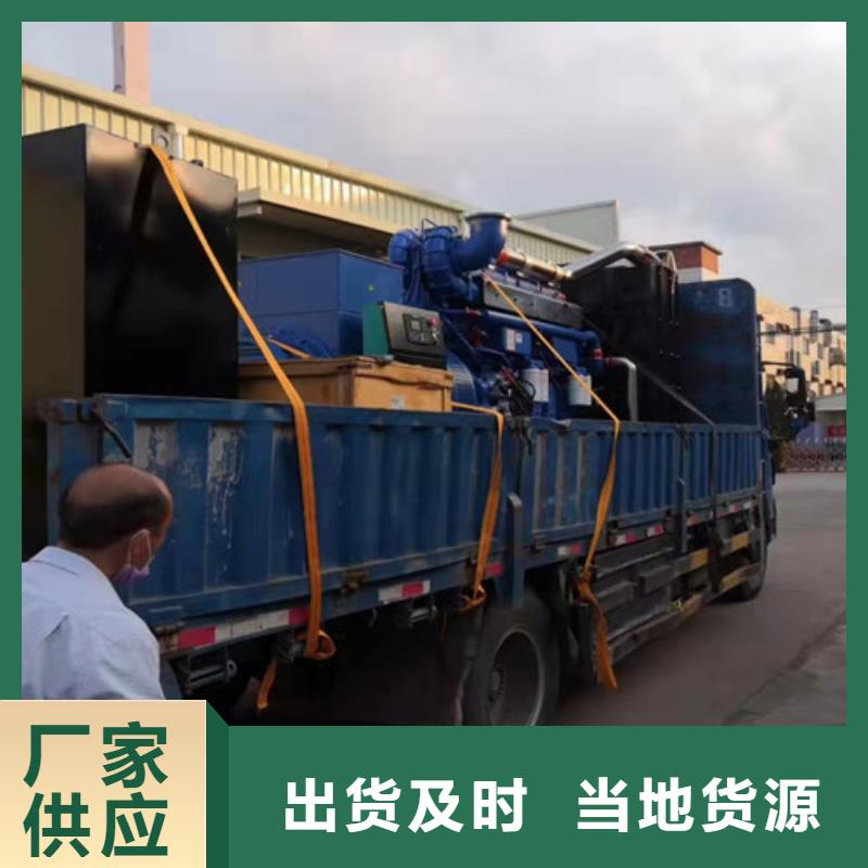 南丹租賃柴油發電機組適應各種環境