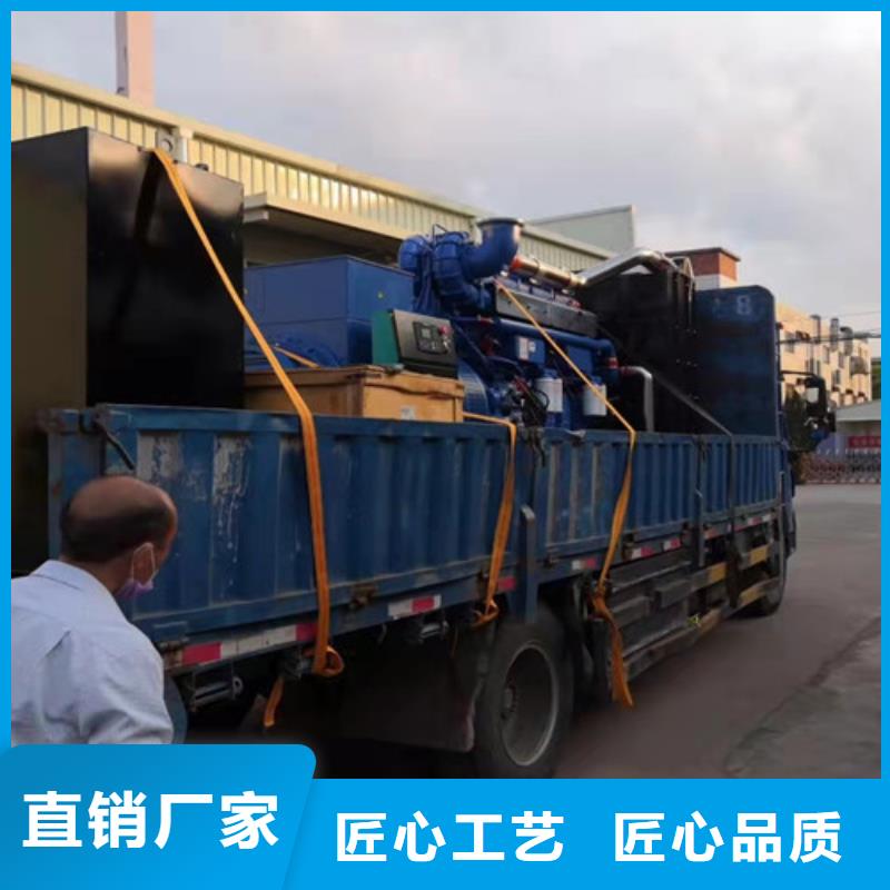 出租發電機組油耗小噪音低
