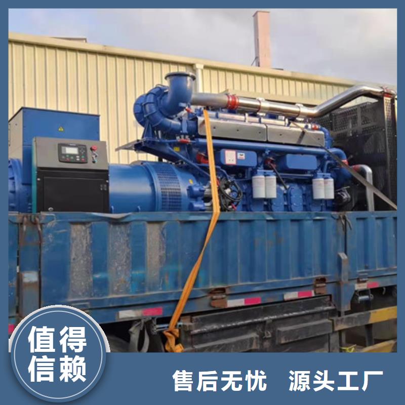 柴油發電機組租賃廠家現貨