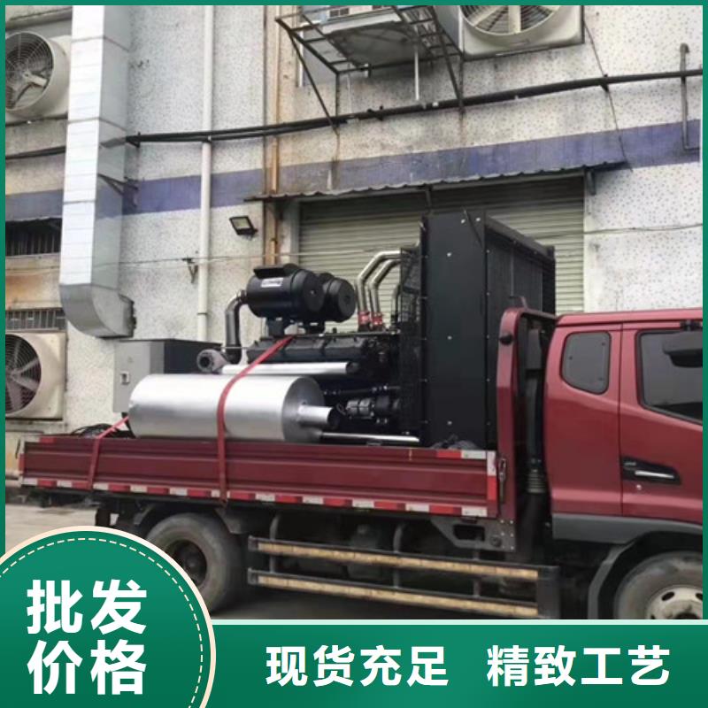 【發(fā)電機(jī)租賃】發(fā)電車出租廠家直營