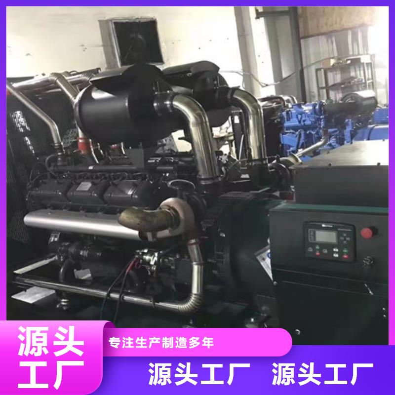 天等柴油發電機出租頻率多少