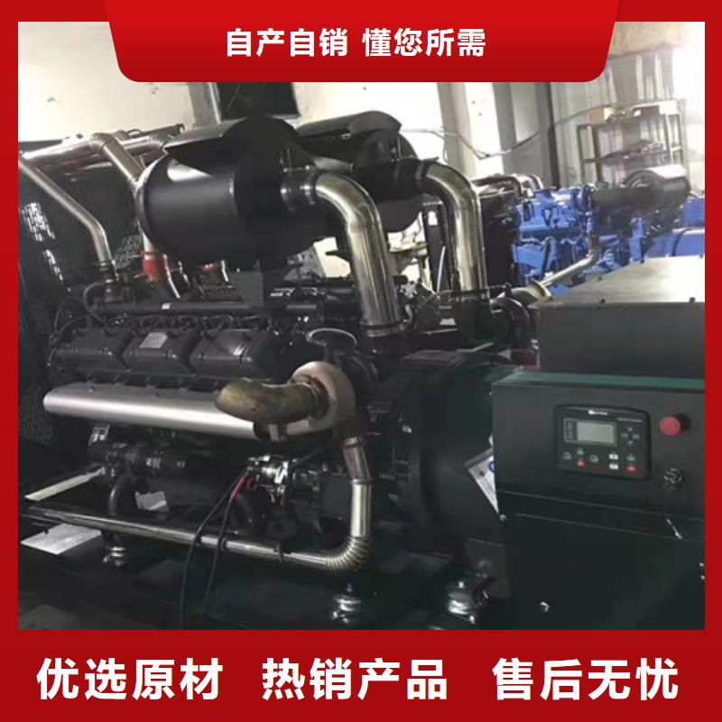 路北全新發電機出租