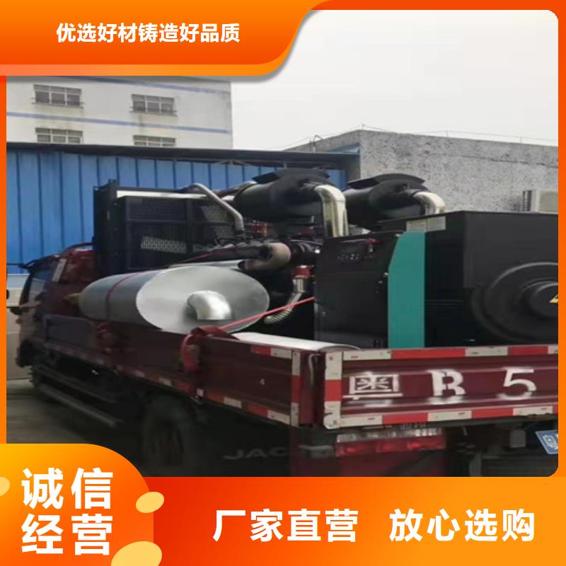 戚墅堰靜音發電機租賃出廠價格