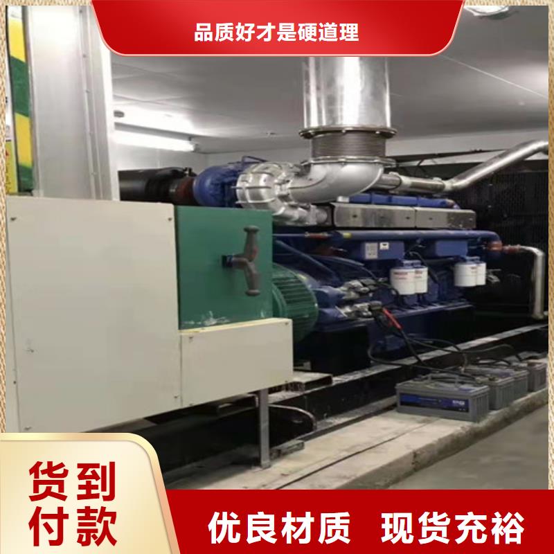 呼蘭發(fā)電機租賃電力供應商