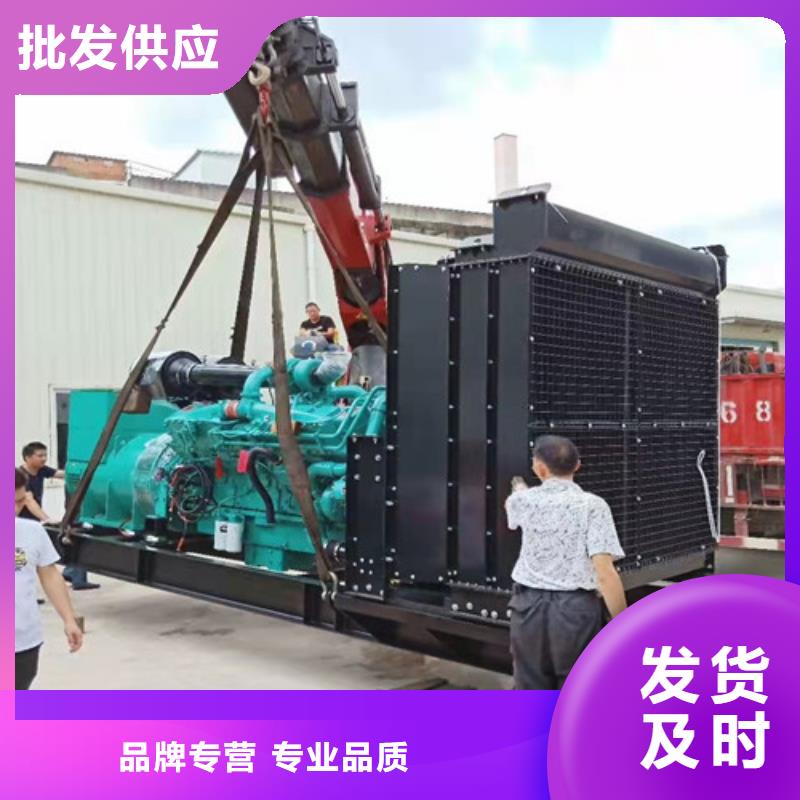 出租柴油發電機組符合排放標準