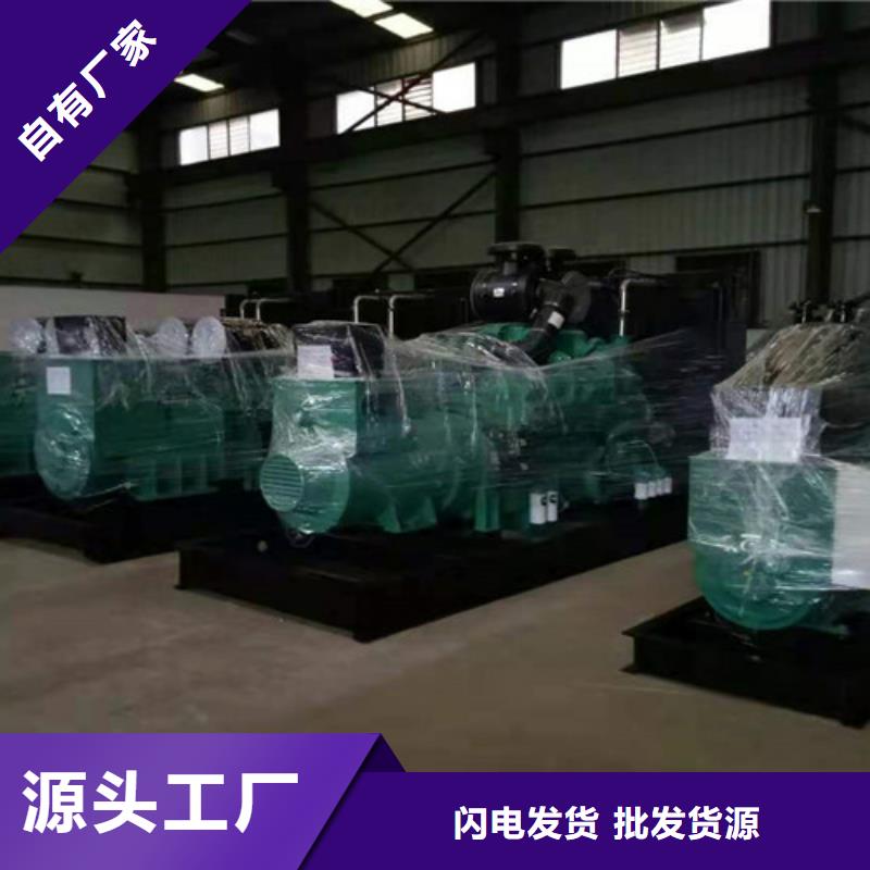 隆安柴油發電機租賃符合ISO3046標準