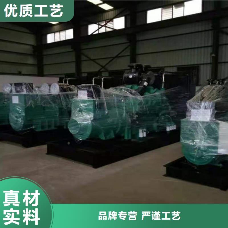 出租柴油發電機組符合排放標準
