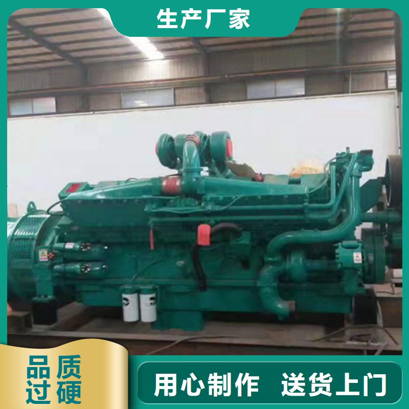 龍海出租柴油發電機組服務為先